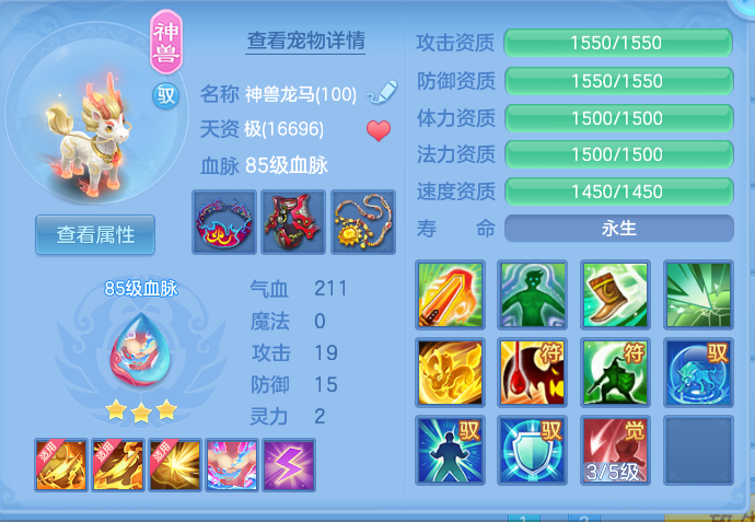 企业微信截图_17913607958173.png