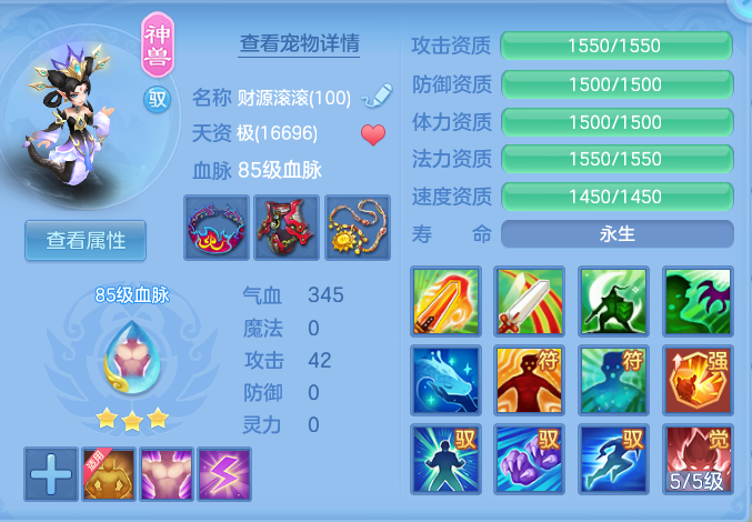 企业微信截图_17913607996604.png