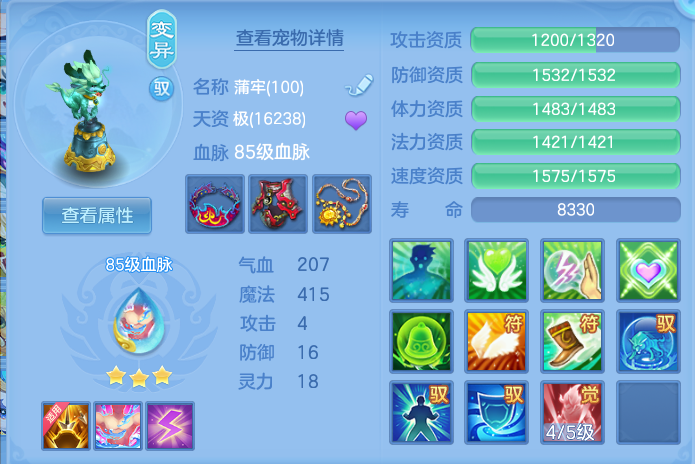 企业微信截图_17913608254186.png