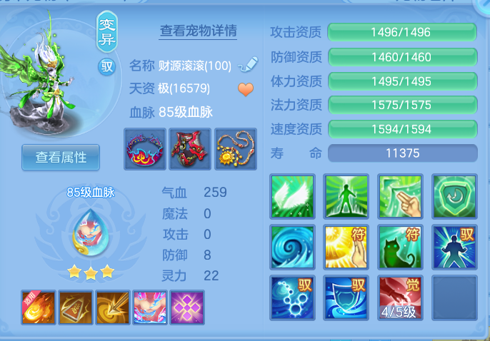 企业微信截图_17913608556672.png