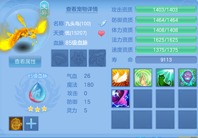 企业微信截图_17913608648119.png