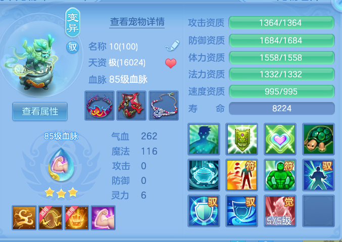 企业微信截图_17913608293702.png