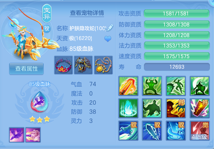 企业微信截图_17913608432204.png