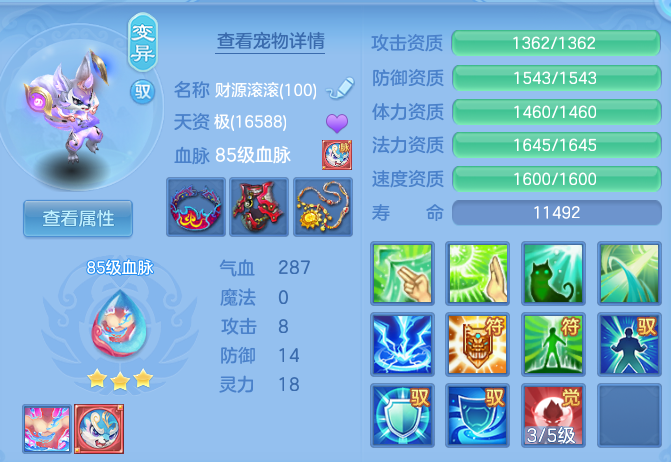 企业微信截图_17913608514482.png