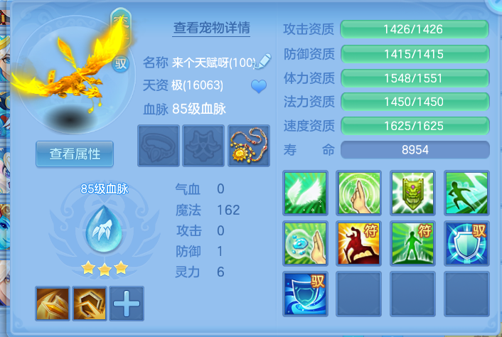 企业微信截图_17913608705355.png