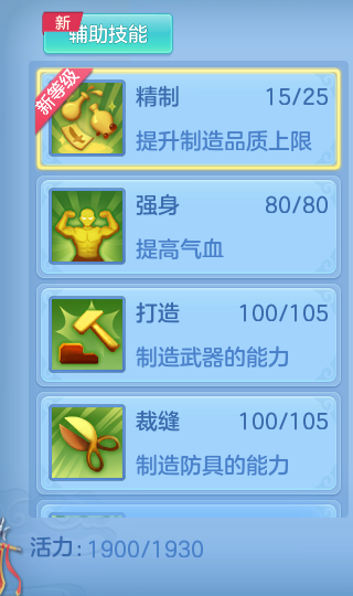 企业微信截图_17913609485404.png