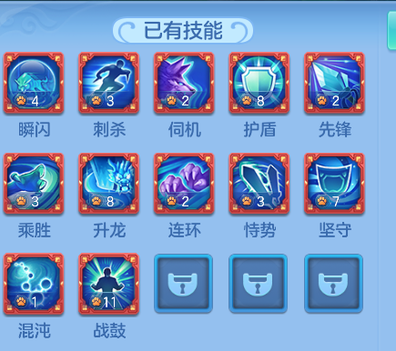 企业微信截图_17913609513975.png