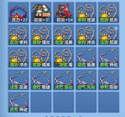 企业微信截图_17913609671020.png