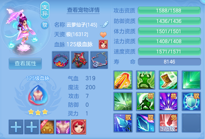 企业微信截图_1791371192559.png