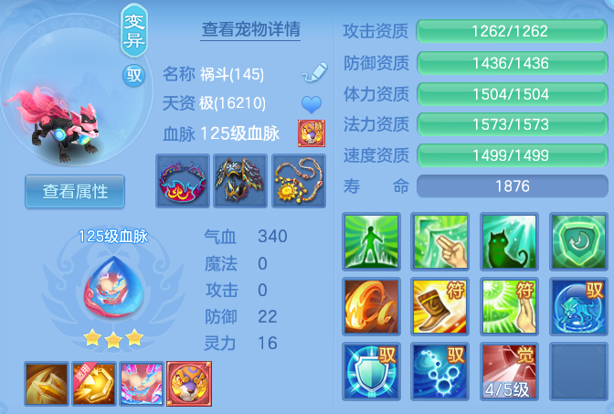企业微信截图_1791371164848.png