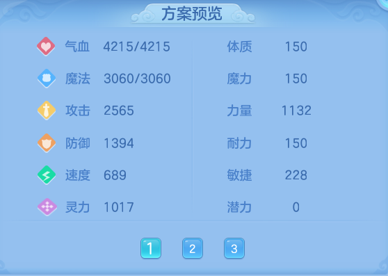 企业微信截图_17913710692351.png