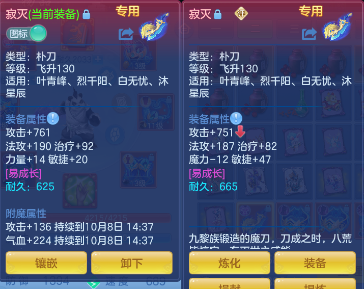 企业微信截图_17913711171753.png