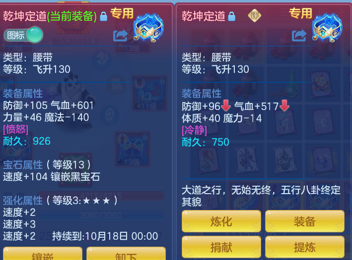企业微信截图_17913711214884.png