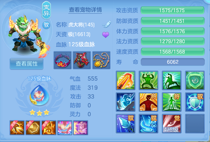 企业微信截图_17913711574722.png