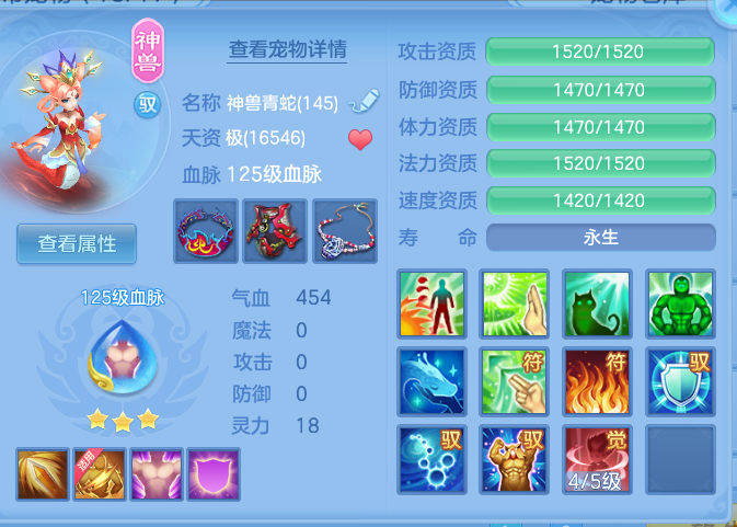 企业微信截图_17913711535388.png