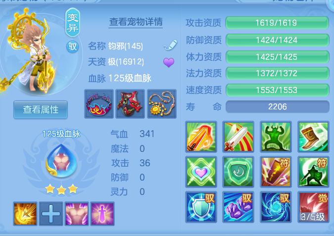 企业微信截图_17913711688248.png