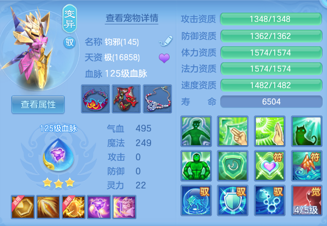 企业微信截图_17913711731688.png