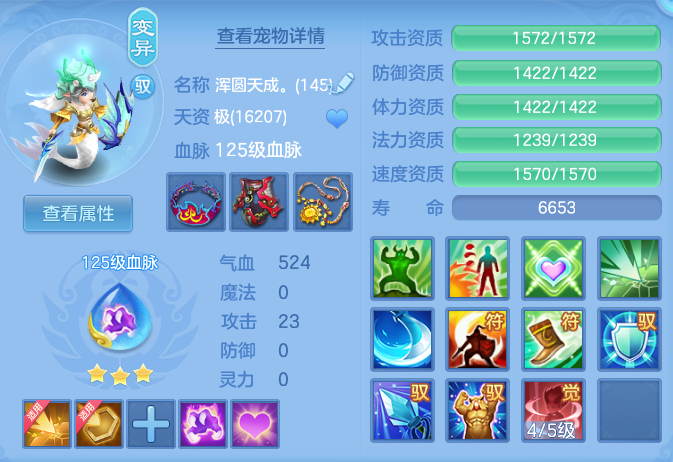 企业微信截图_17913712865856.png