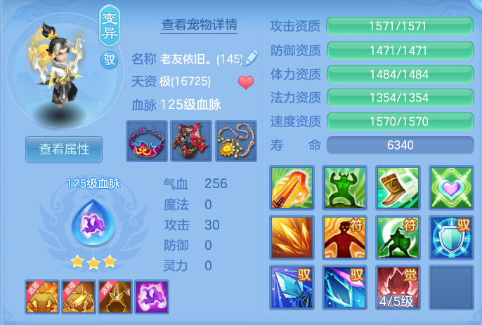 企业微信截图_17913712788521.png