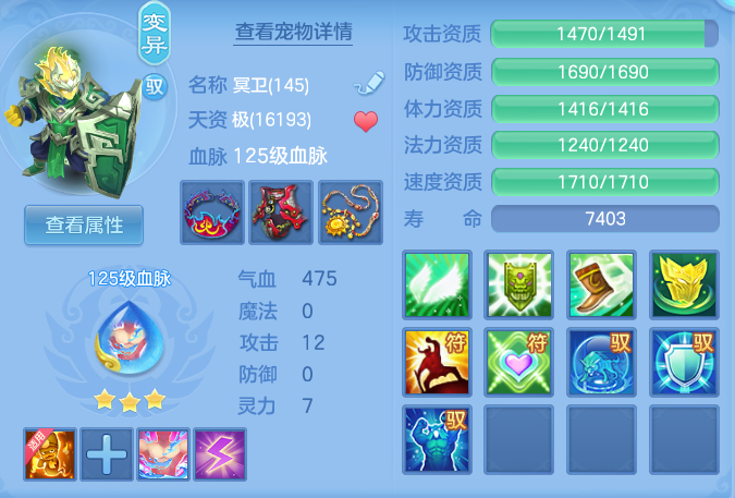 企业微信截图_17913712356376.png