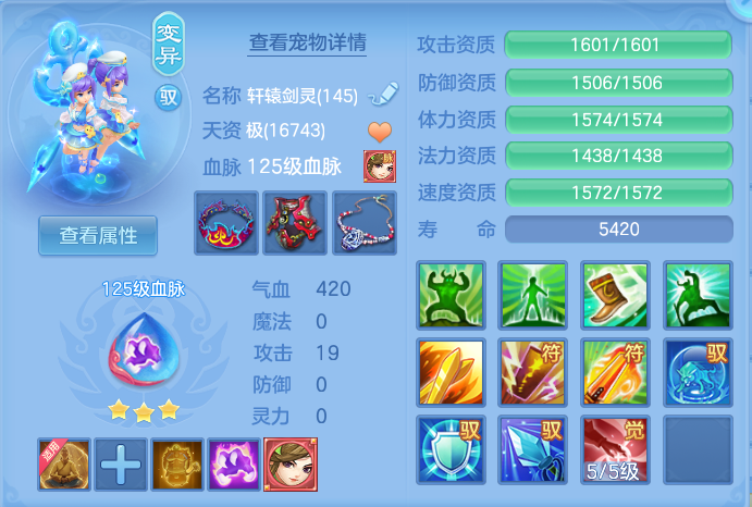 企业微信截图_17913712132115.png