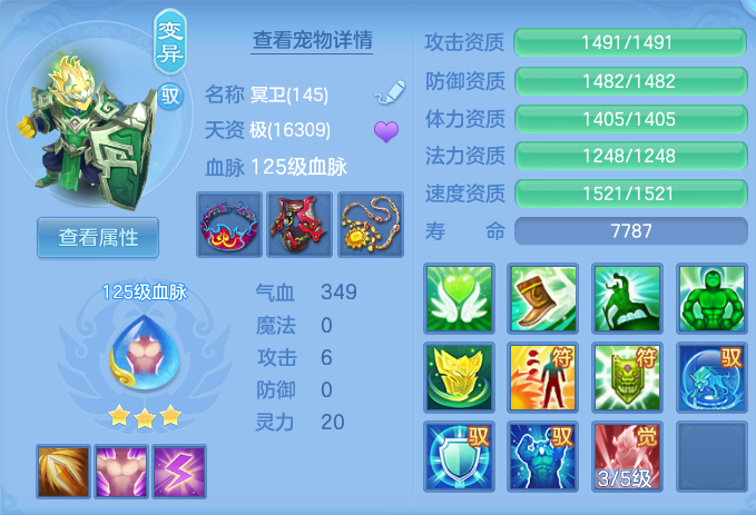 企业微信截图_17913712035607.png