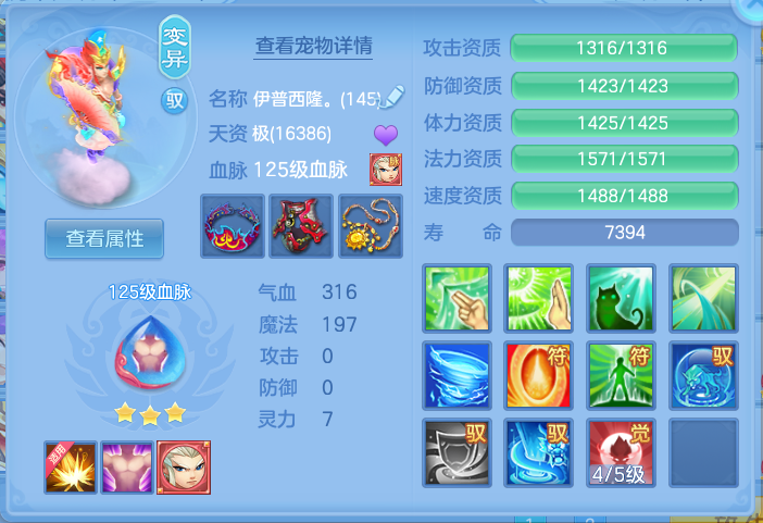企业微信截图_17913712511101.png