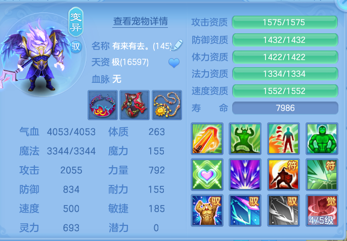 企业微信截图_17913712469646.png
