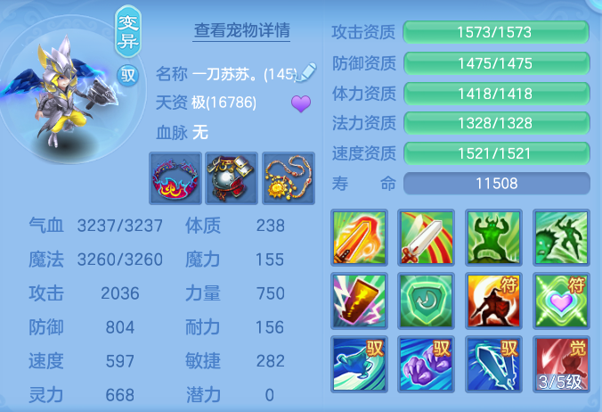 企业微信截图_17913712399964.png