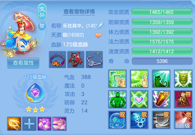 企业微信截图_17913712693683.png