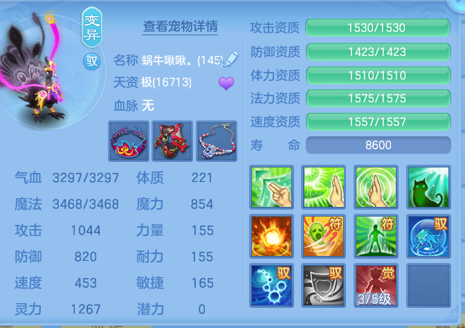 企业微信截图_17913712982634.png