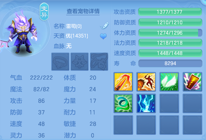 企业微信截图_17913713175028.png