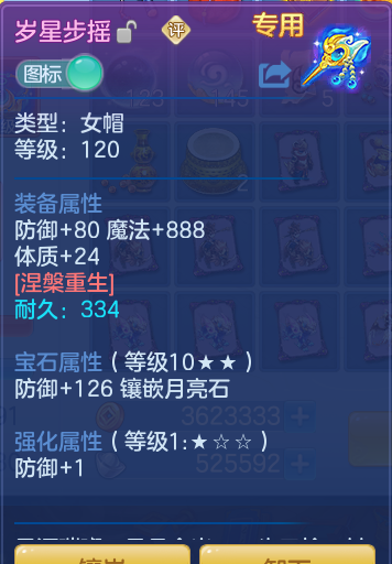 企业微信截图_179137180328.png