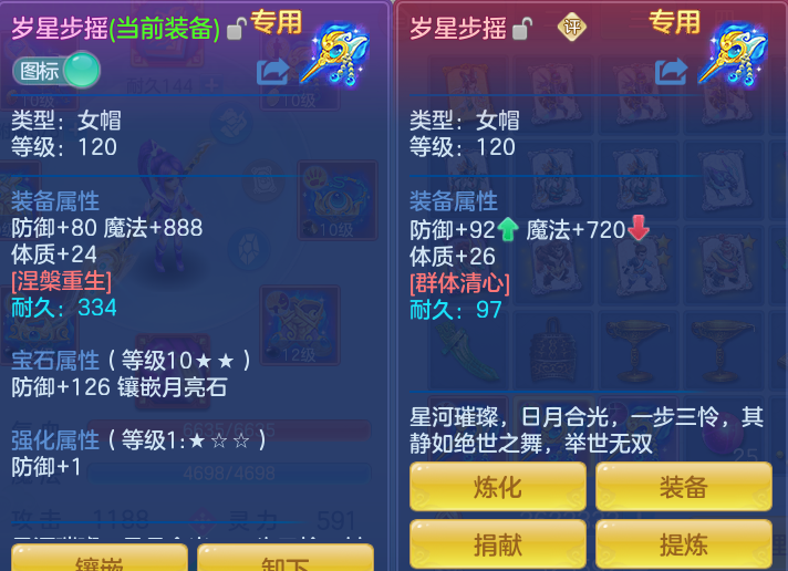 企业微信截图_1791371819802.png