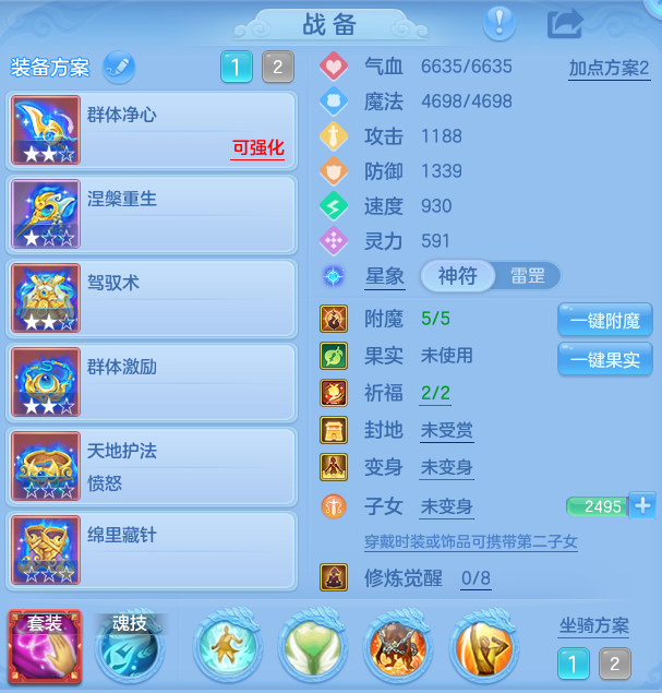 企业微信截图_17913717786477.png