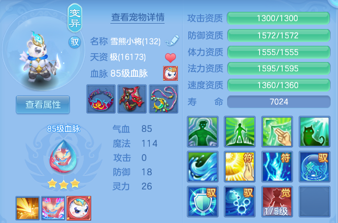 企业微信截图_1791371873481.png