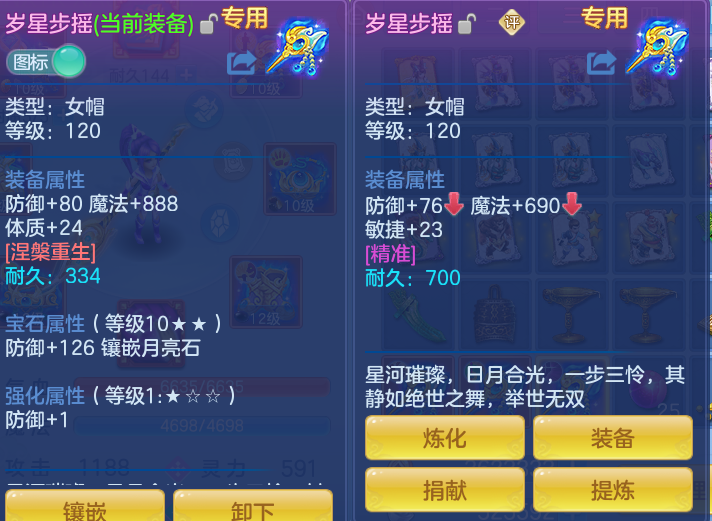 企业微信截图_1791371824970.png