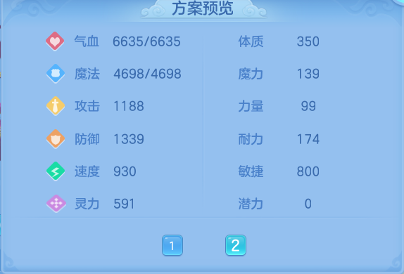 企业微信截图_17913717886566.png