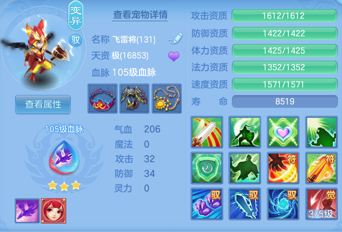 企业微信截图_17913718988363.png