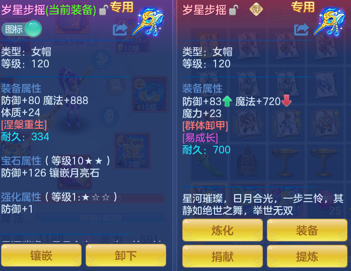 企业微信截图_17913718155373.png