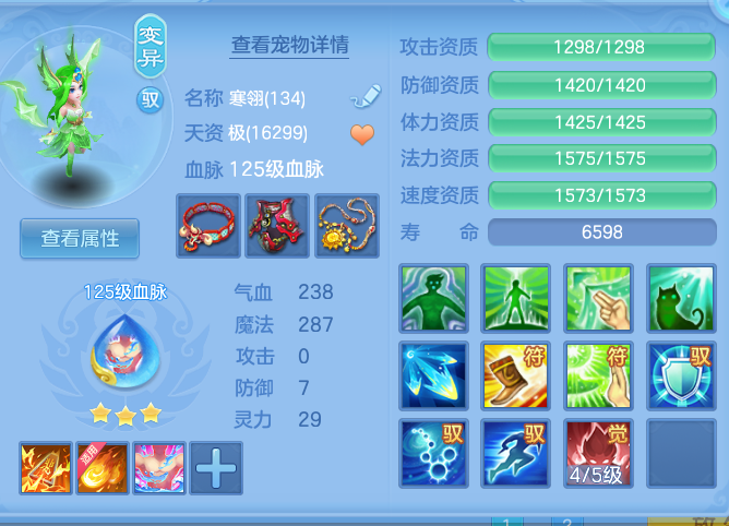 企业微信截图_17913718478440.png