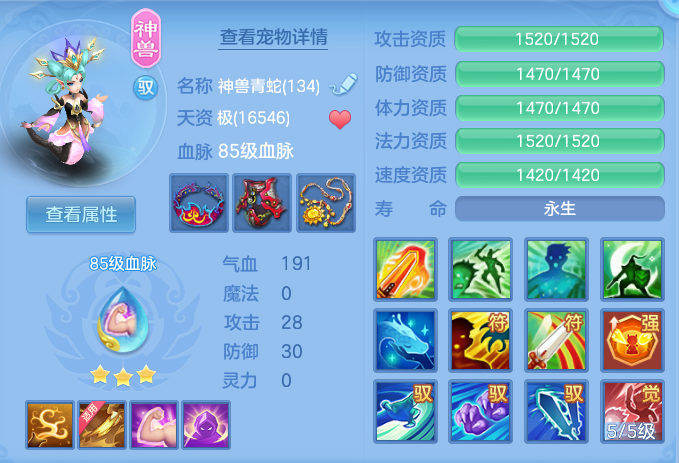 企业微信截图_17913718518361.png