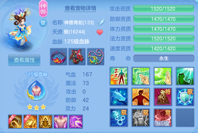 企业微信截图_17913718681998.png