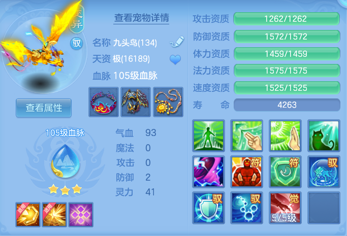 企业微信截图_17913718645444.png