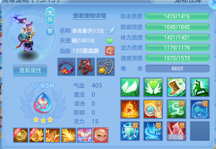 企业微信截图_17913718555510.png