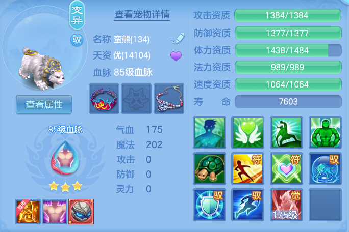 企业微信截图_17913718813657.png