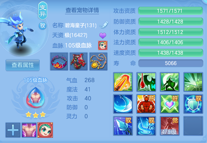 企业微信截图_17913719247605.png
