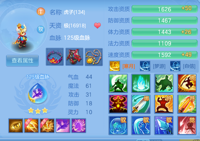 企业微信截图_17913719298092.png