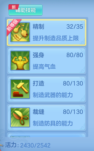 企业微信截图_17913719643844.png
