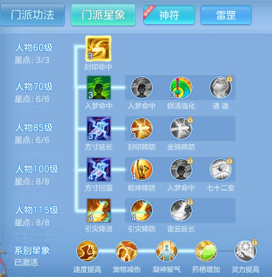 企业微信截图_17913719591523.png